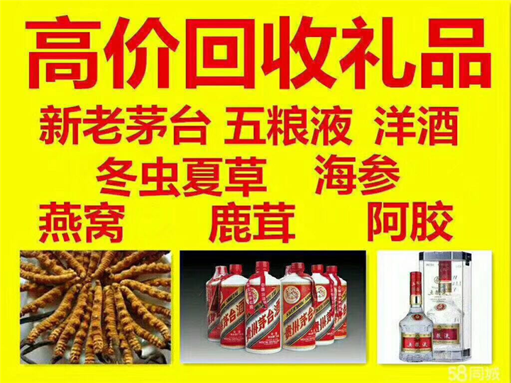 泉港案例展示